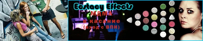 МДМА Molly  hydra как войти  Киренск 